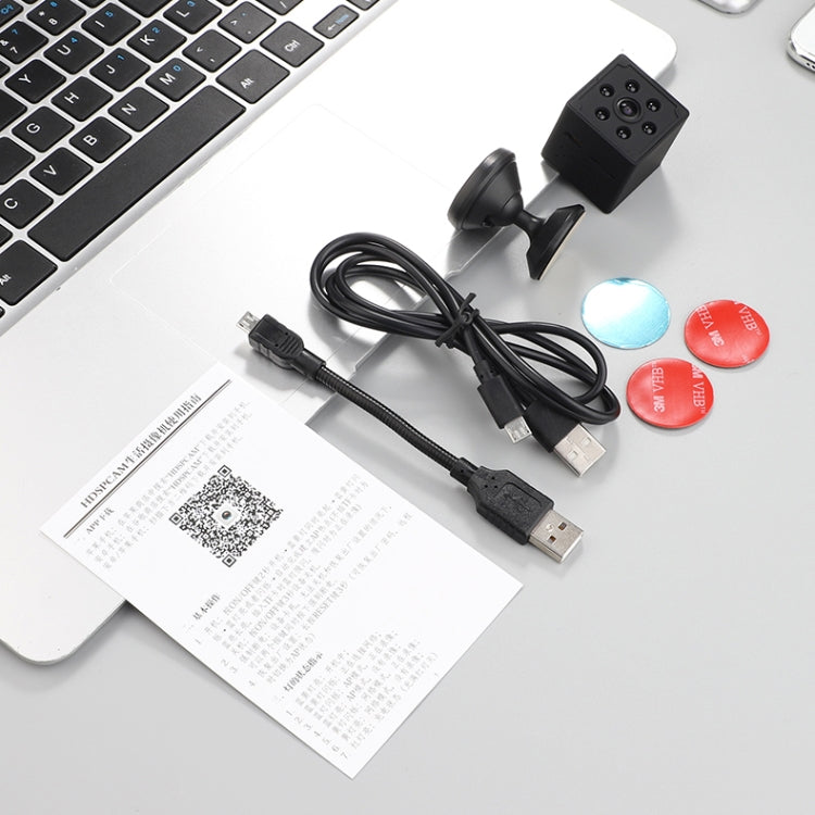 Q15 1080P HD Smart Home WiFi Camera, Support Motion Detection & Non-light Night Vision & TF Card, Q15 Q15 1080P HD Smart Home WiFi Camera, Support Motion Detection & Non-light Night Vision & TF Card, Q15
